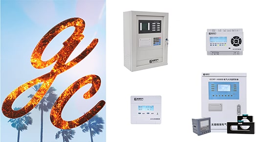 普及型軸流式電熱風(fēng)幕機(jī)